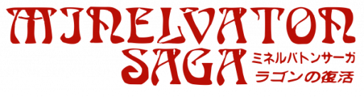 Minelvaton Saga - Ragon no Fukkatsu (Japan) logo
